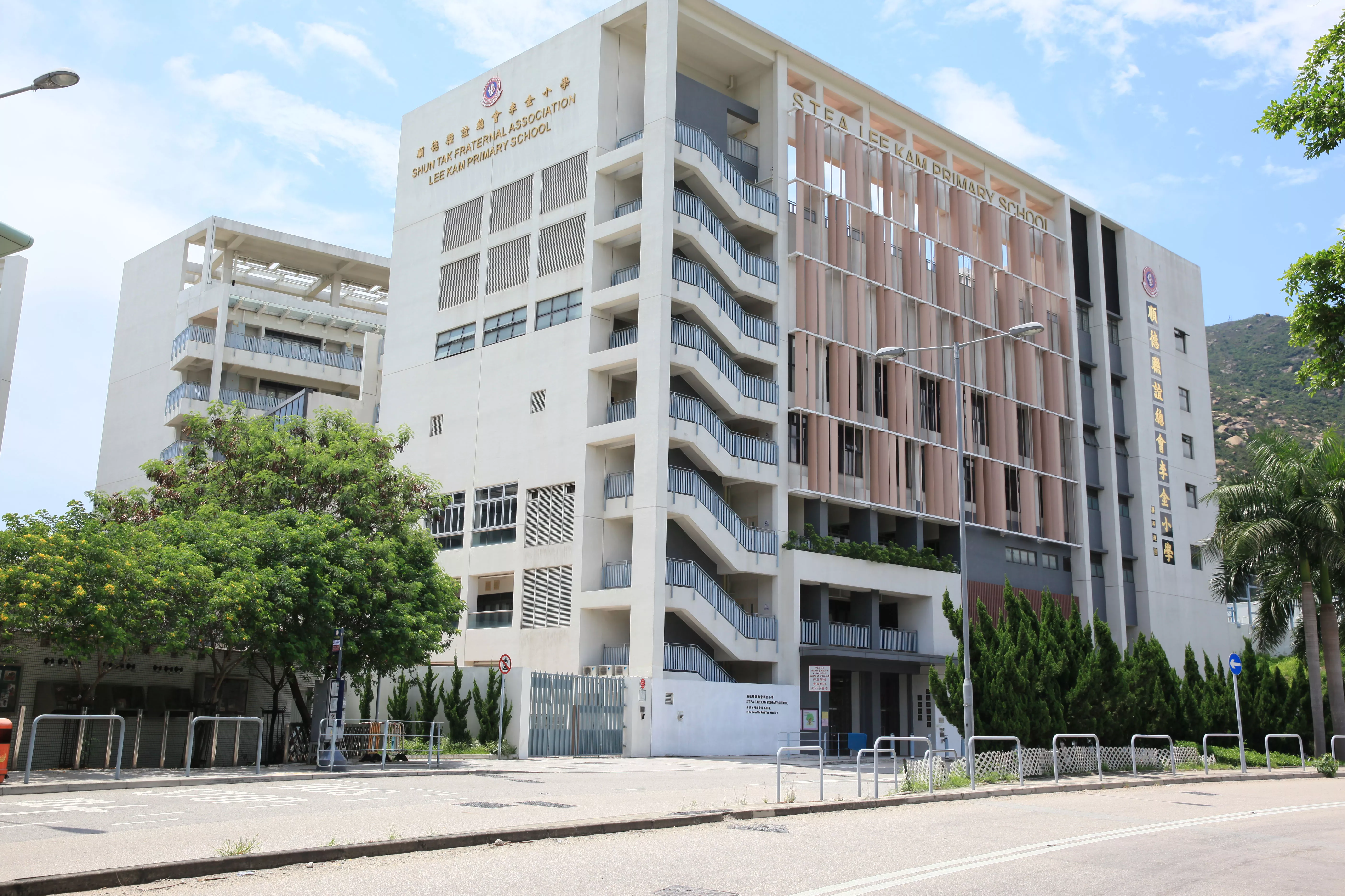 学校